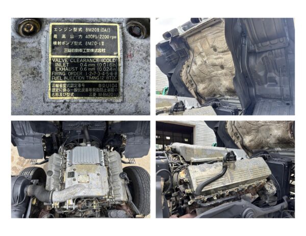 平成7年式 三菱フソウ 12kl大型タンクローリー ホースリール 流量計付き 実走行66000km - 画像 (8)