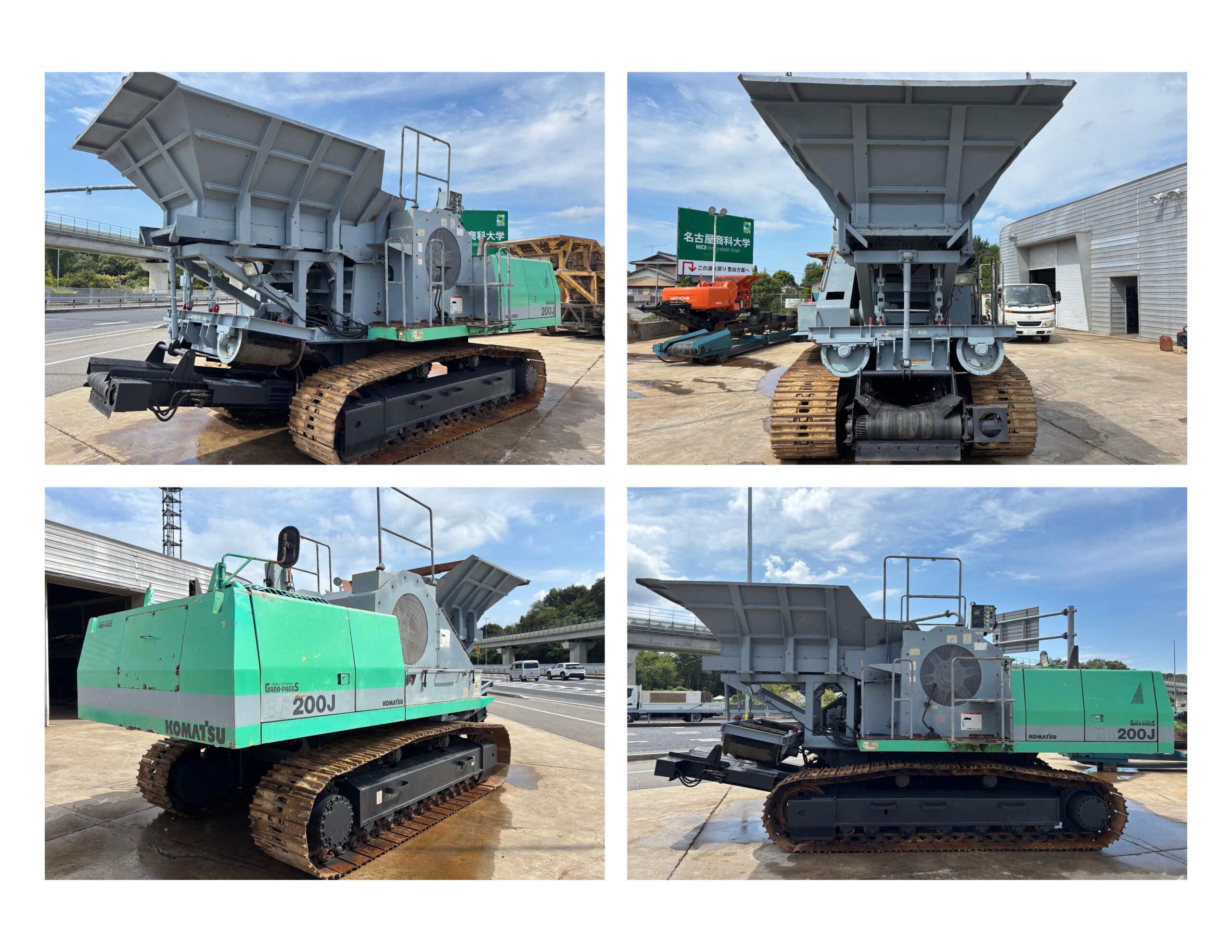 BR200J-1 自走式破砕機ジョークラッシャー - 画像 (3)