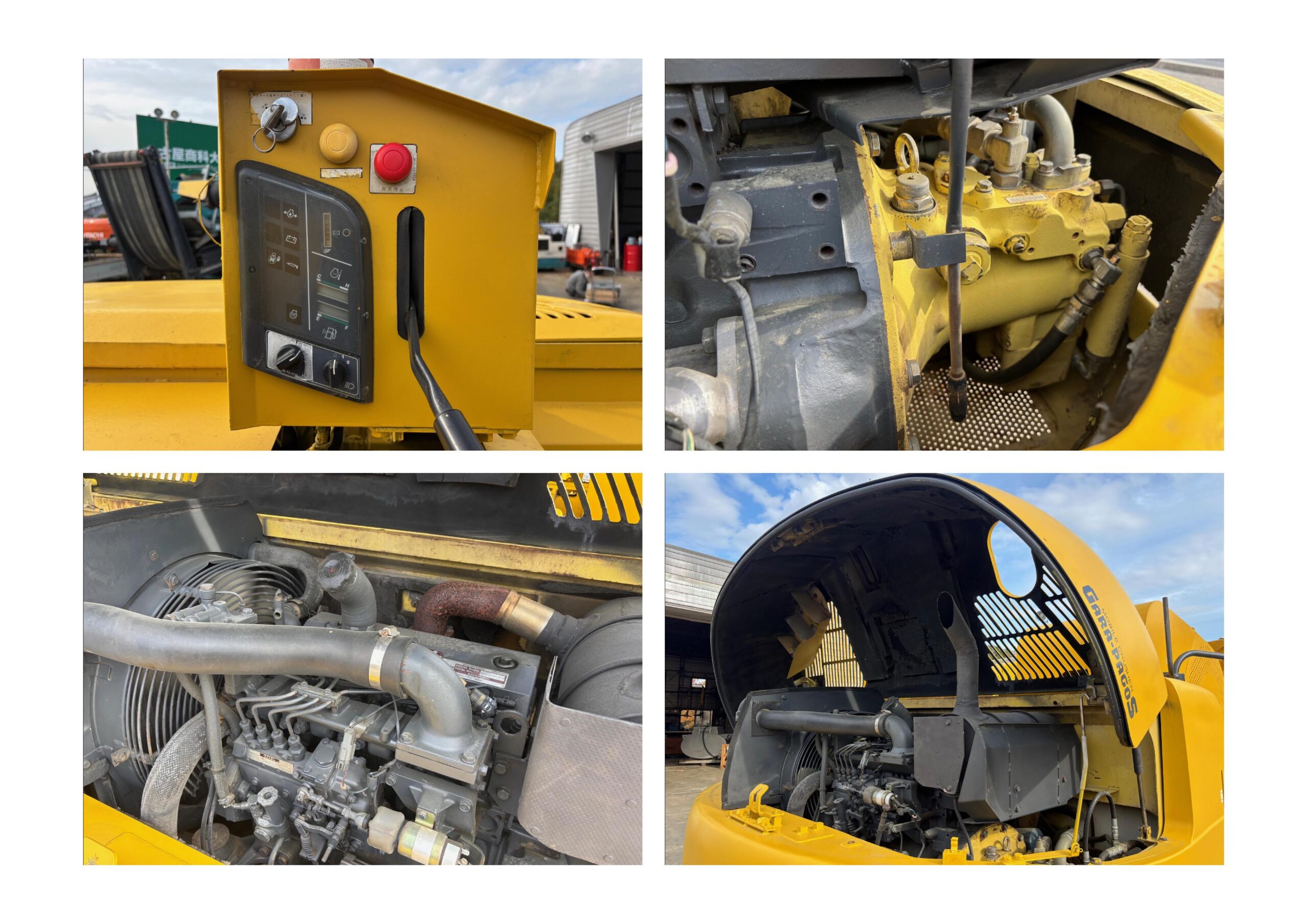 BR100JG-1 自走式破砕機ジョークラッシャー - 画像 (10)