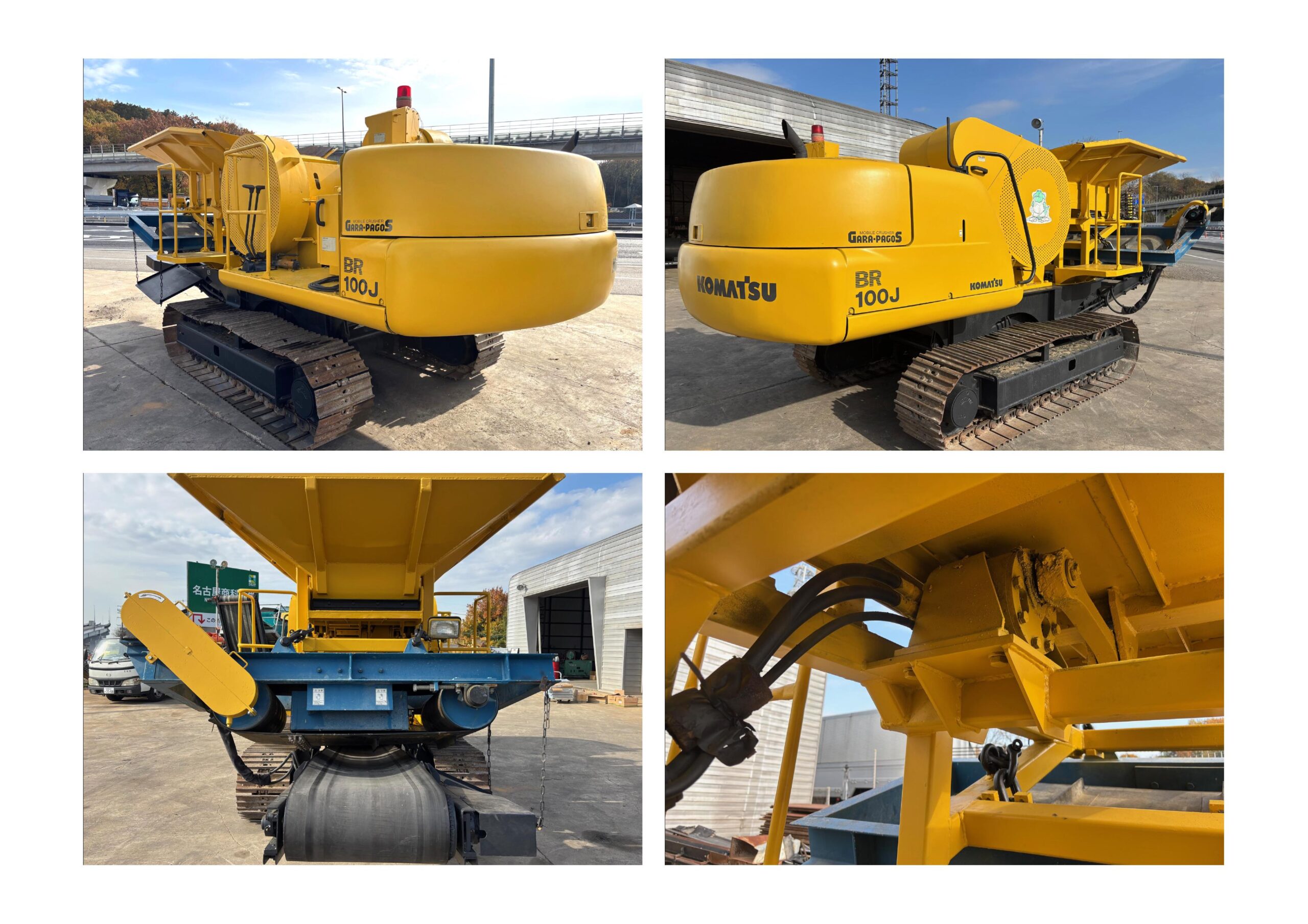 BR100JG-1 自走式破砕機ジョークラッシャー - 画像 (4)