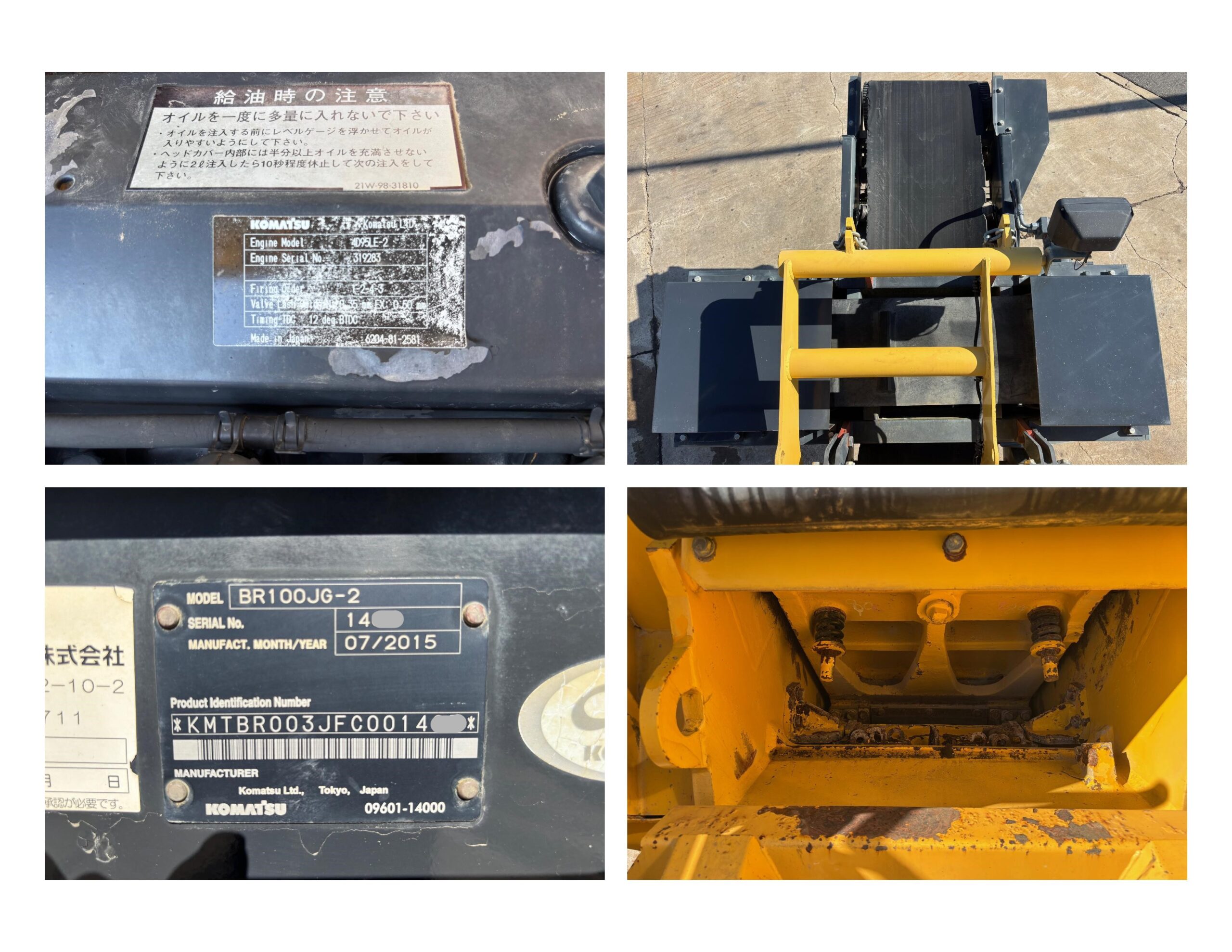 2015`コマツBR100JG-2 自走式破砕機ジョークラッシャ - 画像 (8)
